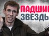 1501904465_maxresdefault.jpg