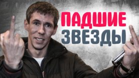 1501904465_maxresdefault.jpg