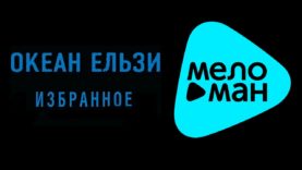 1501906334_maxresdefault.jpg