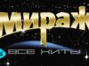 1501909071_maxresdefault.jpg