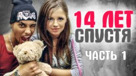1501911204_maxresdefault.jpg