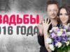 1501916191_maxresdefault.jpg