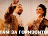 1501920383_maxresdefault.jpg