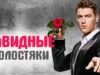 1501922756_maxresdefault.jpg