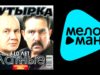 1501935519_maxresdefault.jpg