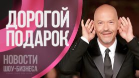 1501945209_maxresdefault.jpg