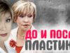 1503010468_maxresdefault.jpg