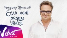 1503557733_maxresdefault.jpg