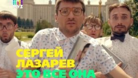 1503822167_hqdefault.jpg