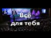 1503904664_hqdefault.jpg