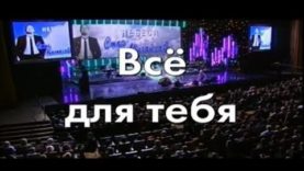 1503904664_hqdefault.jpg