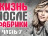 1503909307_maxresdefault.jpg