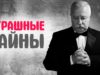 1503953033_maxresdefault.jpg