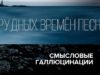 1503970174_maxresdefault.jpg