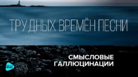 1503970174_maxresdefault.jpg