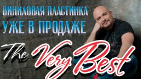 1503982030_maxresdefault.jpg
