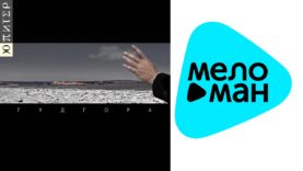 1503997792_maxresdefault.jpg