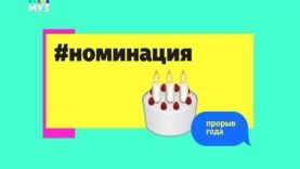 1504001745_hqdefault.jpg
