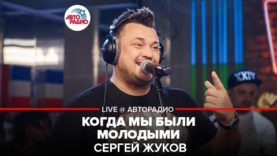 1575072162_hqdefault.jpg